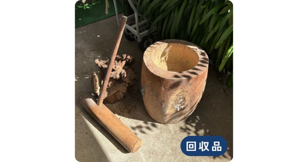 富士宮市で回収した臼と杵