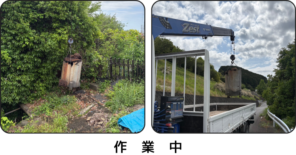 作業中の写真